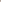 Pakistani man wearing Premium Light Grey 3-Piece Suit